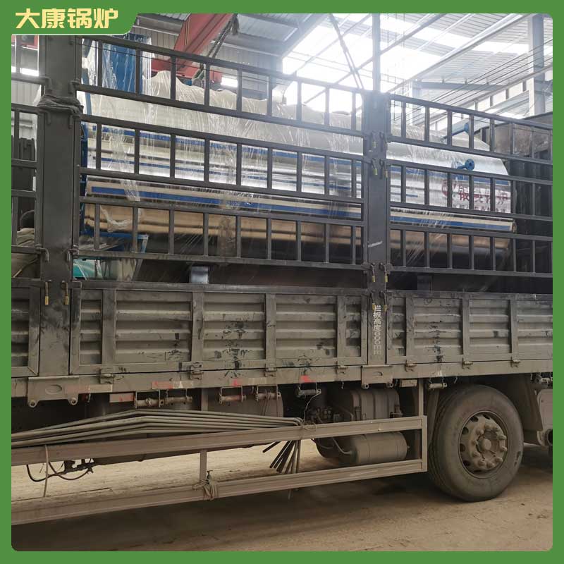 三吨环保心博(中国)