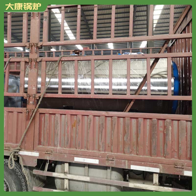 采暖生物质心博(中国)