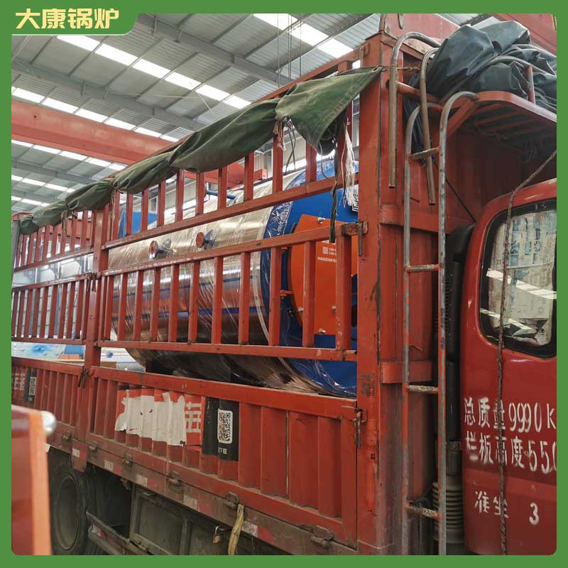 四吨生物质心博(中国)多少钱