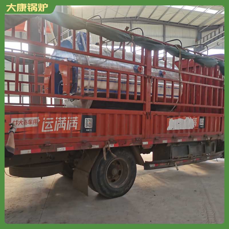 一吨导热油心博(中国)多少大卡太康县银晨心博(中国)燃煤心博(中国)2吨