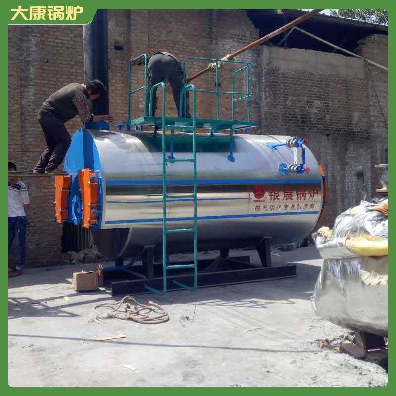 天然气心博(中国)和生物质心博(中国)