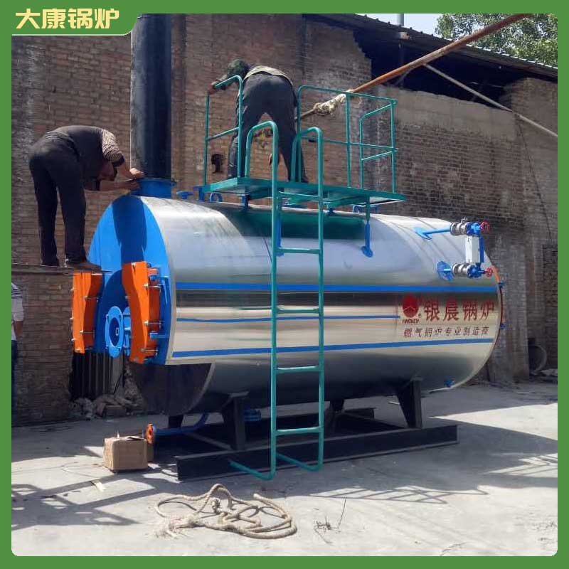 五吨生物质心博(中国)