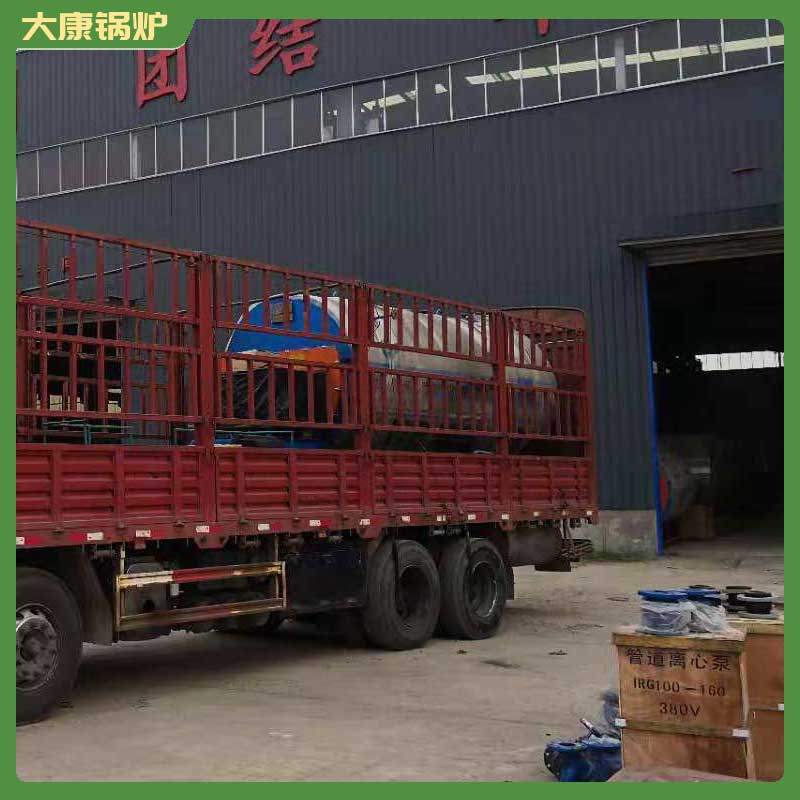 生物质颗粒烘干炉银晨心博(中国)集团5吨燃煤热水心博(中国)