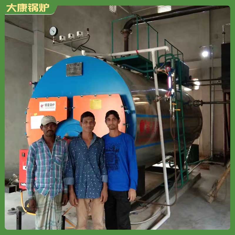 生物质 心博(中国)