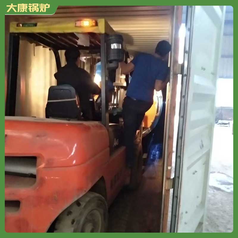 20t导热油心博(中国)银晨心博(中国)集团燃气开水炉