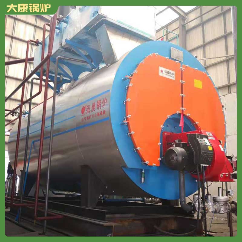 燃汽导热油心博(中国)