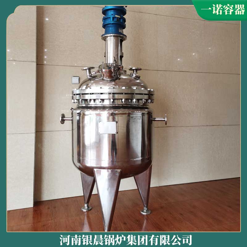 烧煤导热油心博(中国)