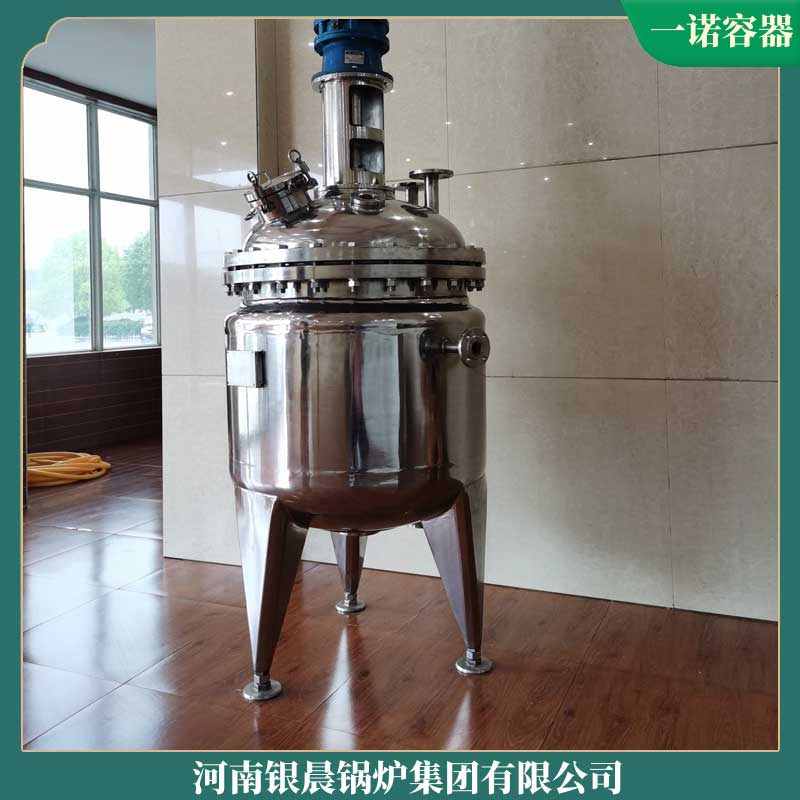 生物质蒸汽心博(中国)的价格