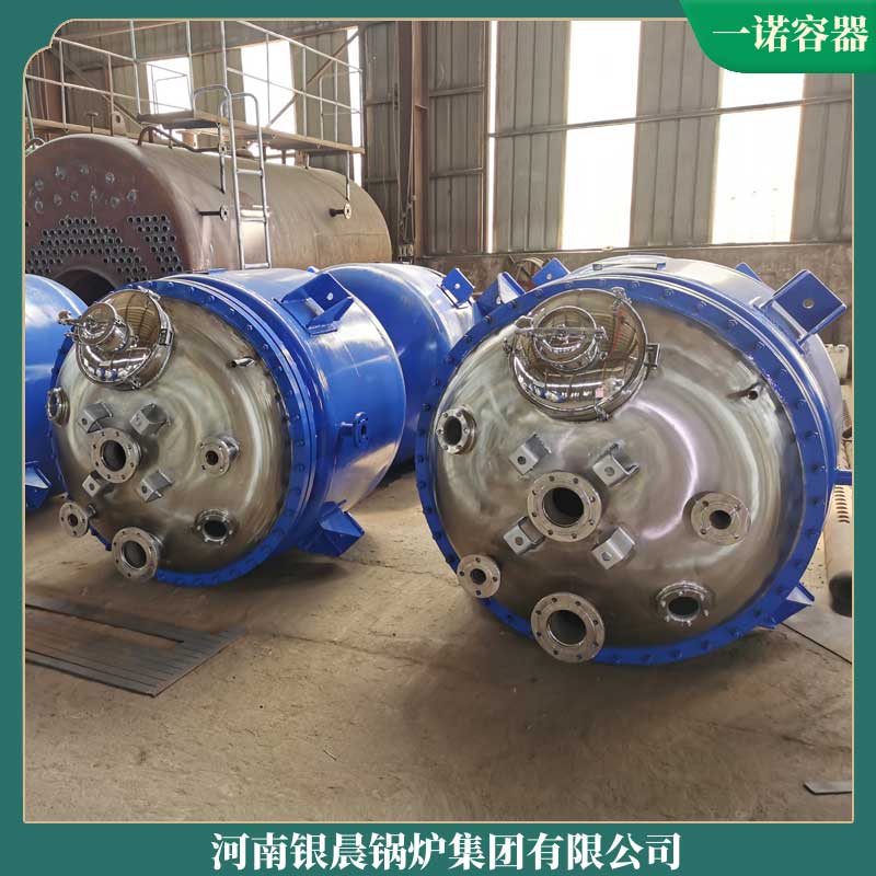 导热油心博(中国)需要多钱