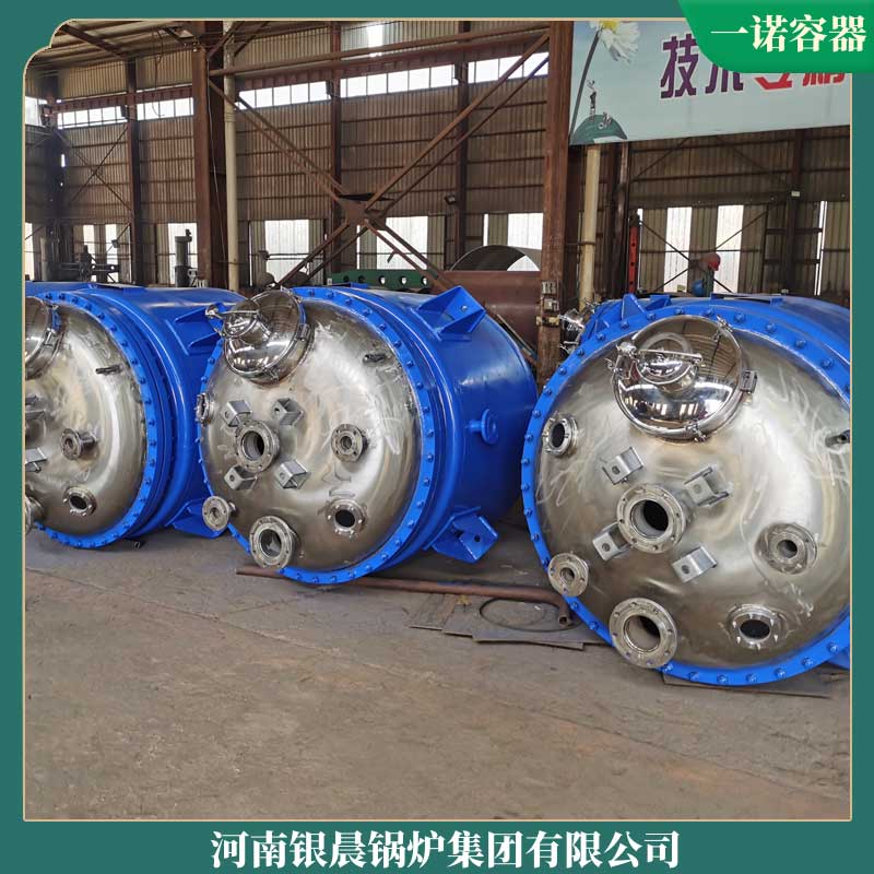 yyqw导热油心博(中国)