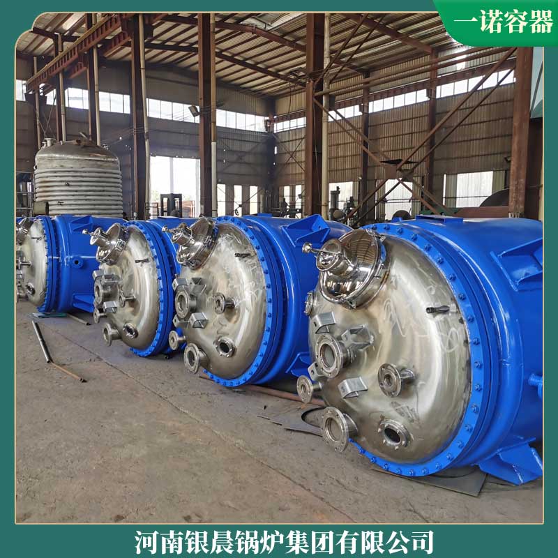 160万大卡导热油心博(中国)