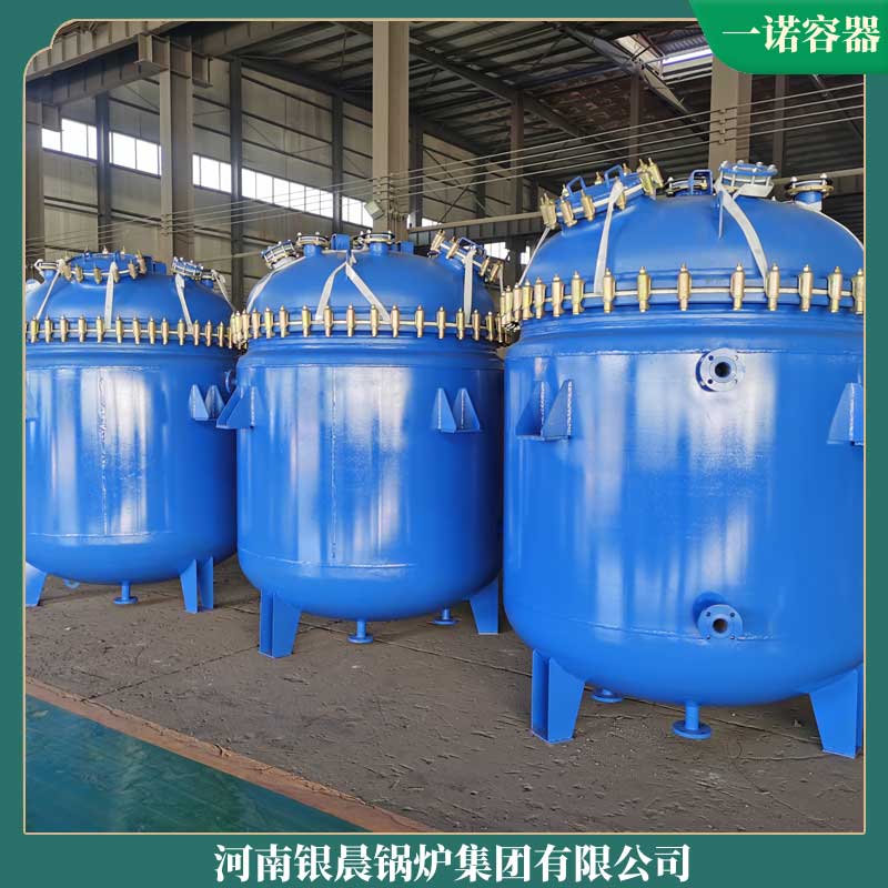 电加热导热油心博(中国)费用