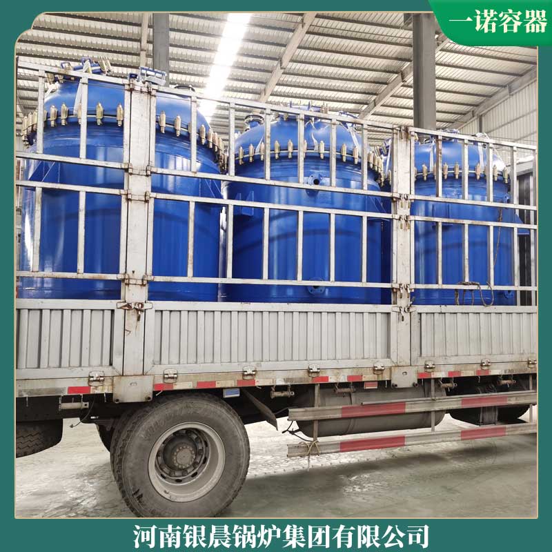 心博(中国)生物质心博(中国)厂家