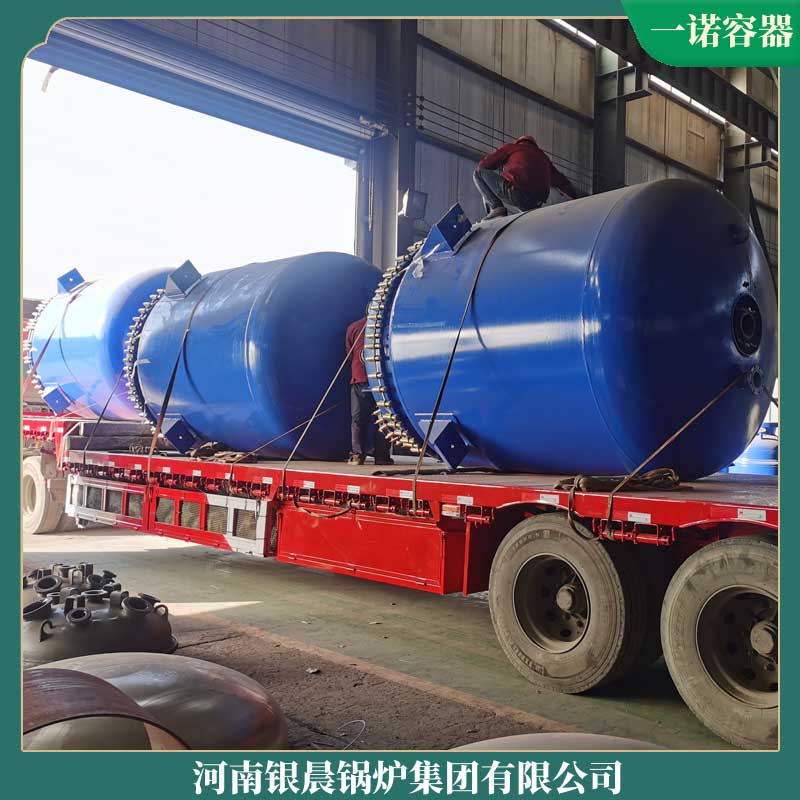 生物质常压热水心博(中国)厂家