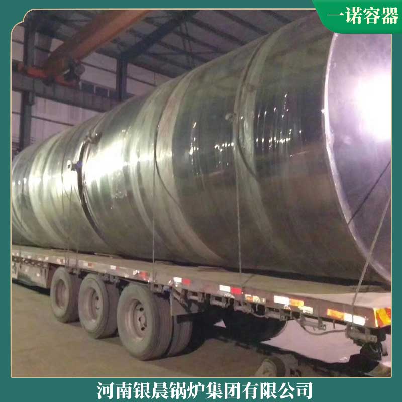 生物质燃料心博(中国)型号