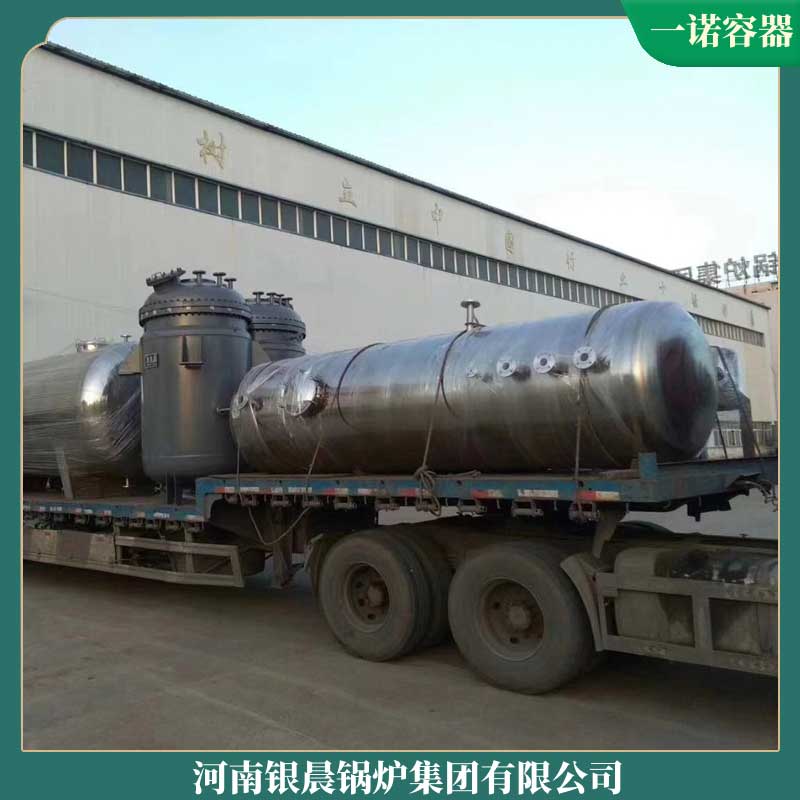 生物质供热心博(中国)厂家