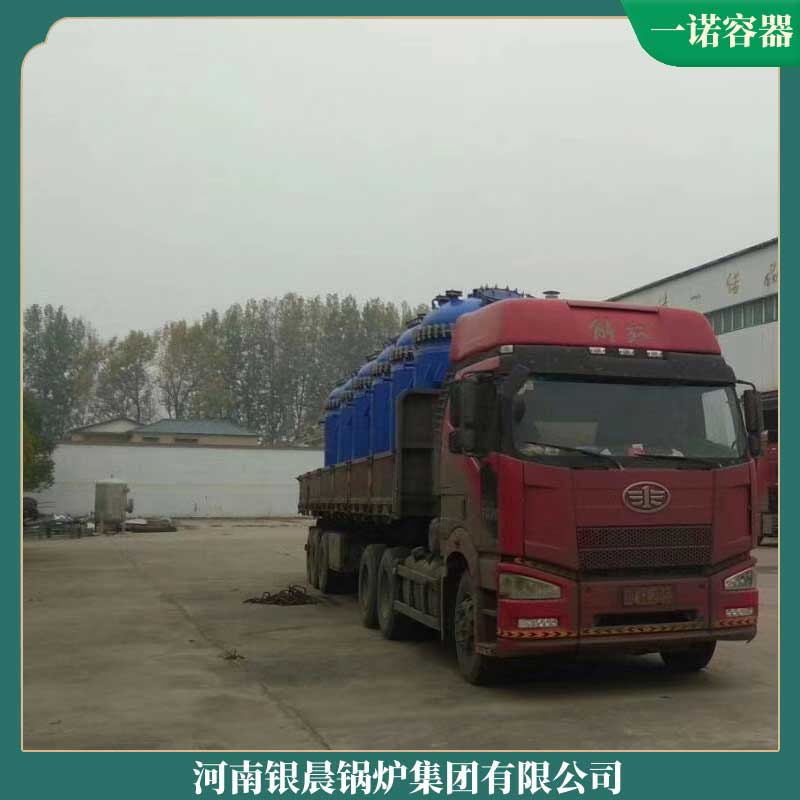 工业生物质心博(中国)