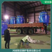 西藏0.5mw低压心博(中国)