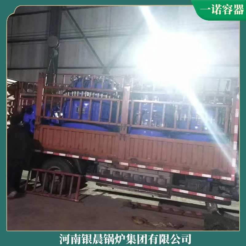 10.5mw冷凝热水心博(中国)