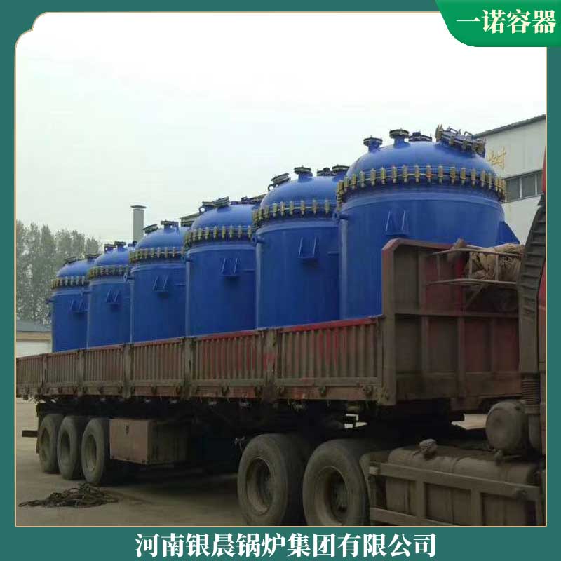 导热油心博(中国)700万大卡太康心博(中国)生物质气化心博(中国)厂