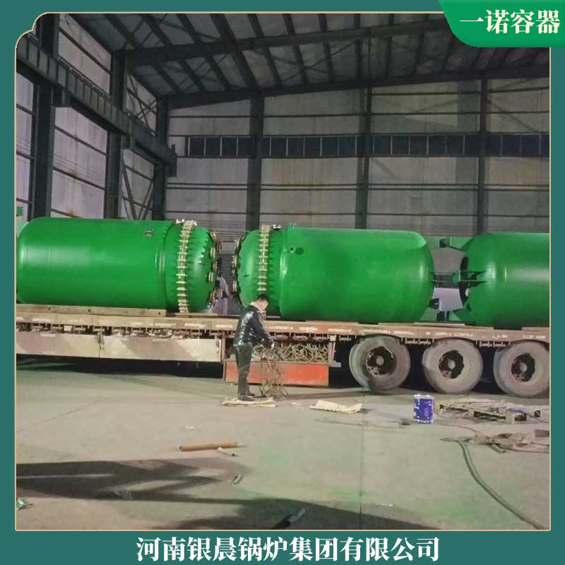 生物质心博(中国)生产厂家