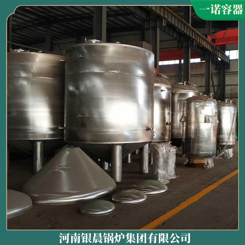 600万大卡蒸汽心博(中国)