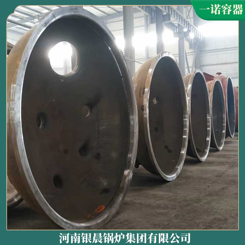 六吨生物质心博(中国)