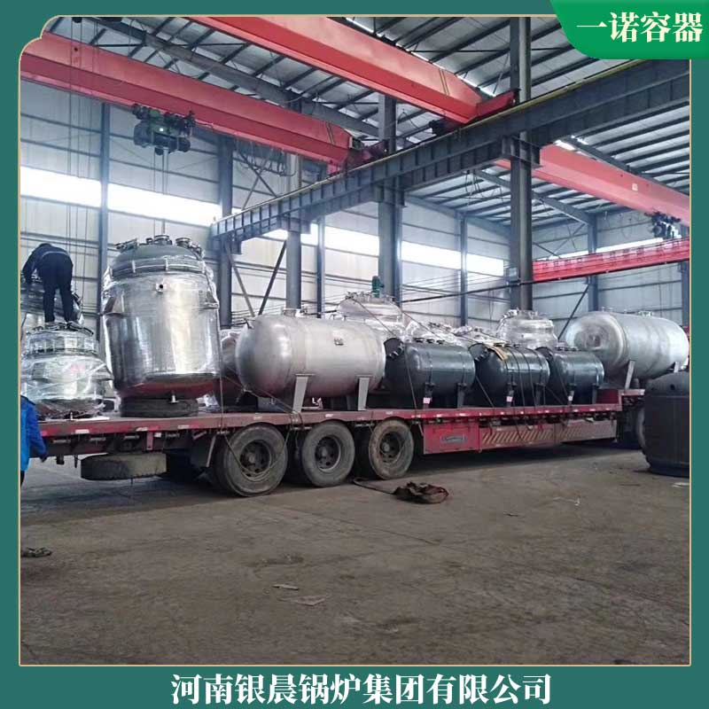 生物质蒸汽心博(中国)厂