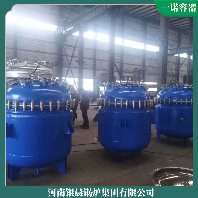 导热油心博(中国)导热油