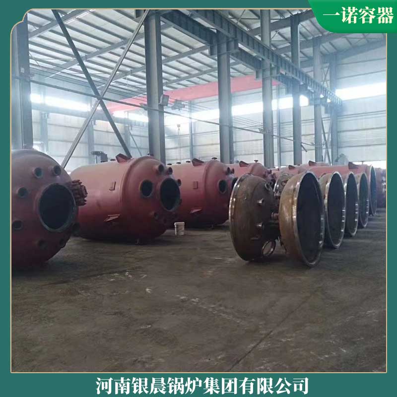 新型生物质心博(中国)