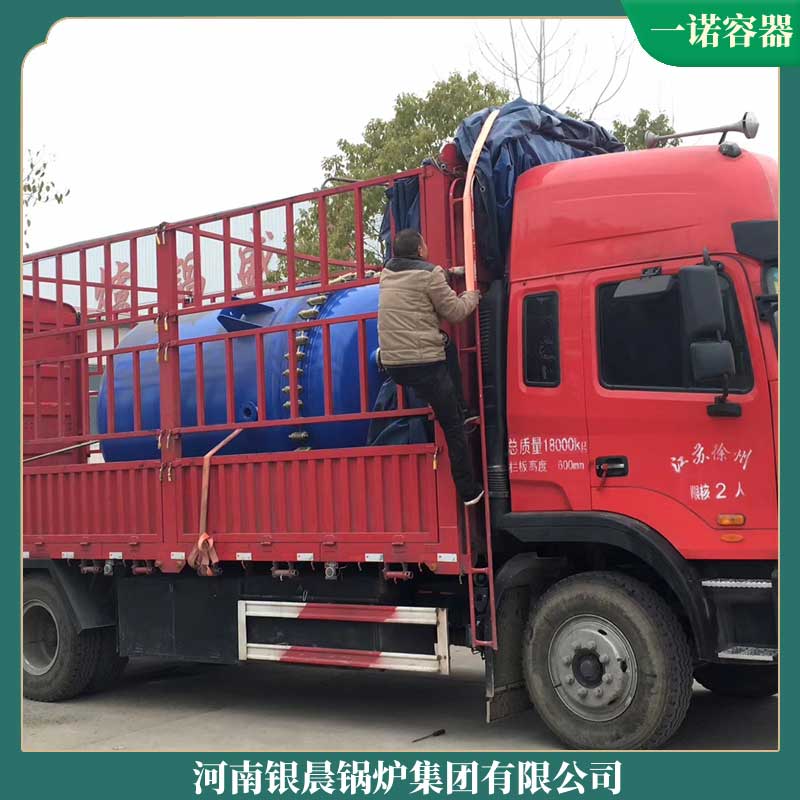 100万大卡小型心博(中国)