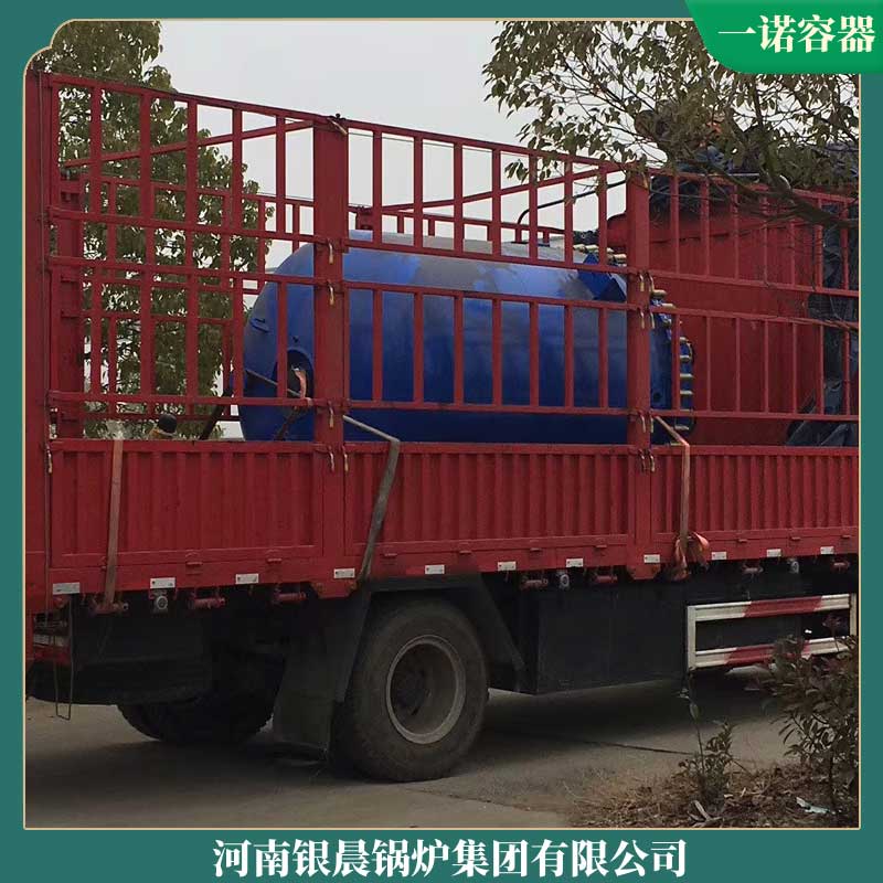 5吨生物质蒸汽心博(中国)