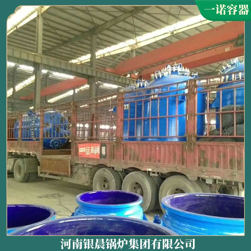 心博(中国)生物质