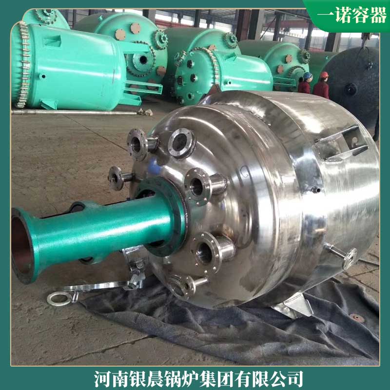 一吨冷凝燃油心博(中国)