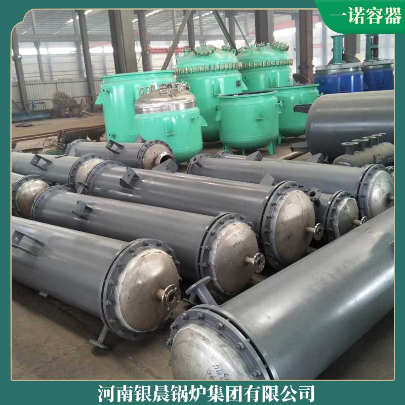 小型生物质心博(中国)价格