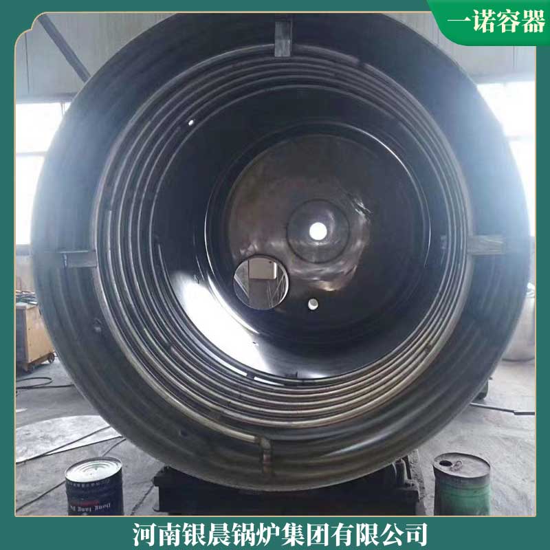 燃煤导热油心博(中国)公司