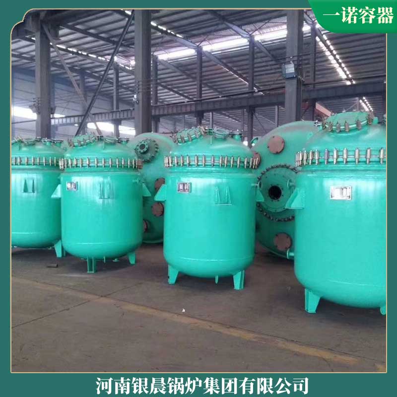 燃煤立式导热油心博(中国)