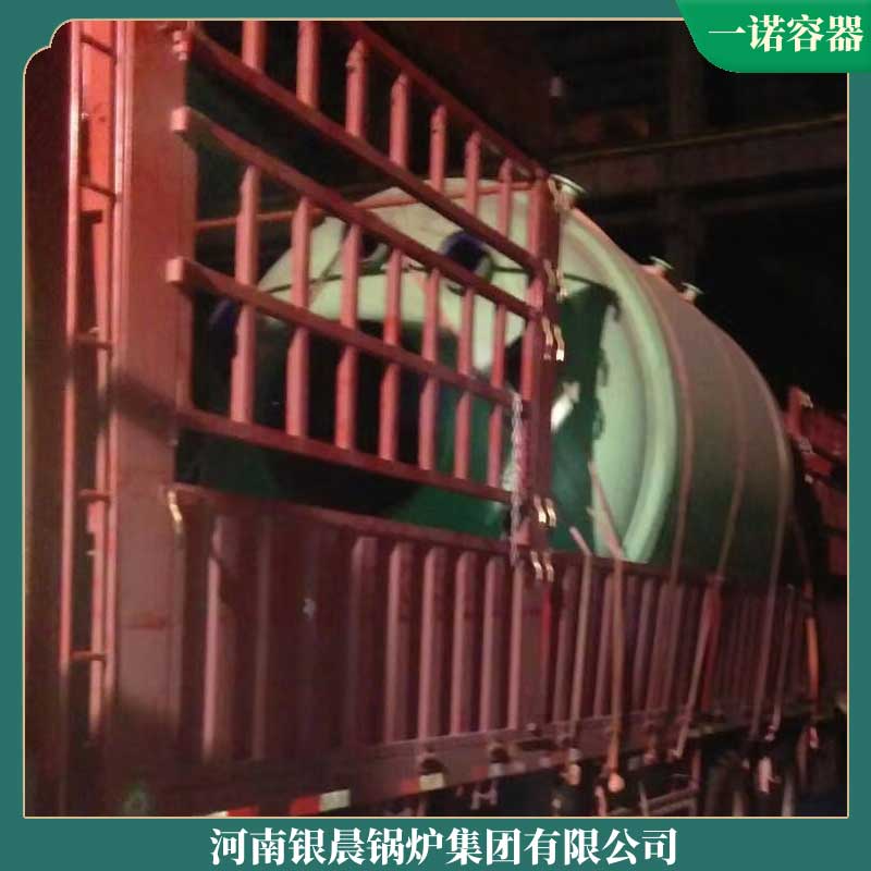 大型工业导热油心博(中国)