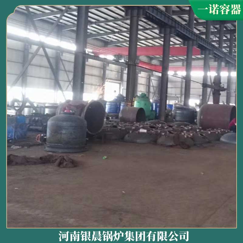 导热油心博(中国)价格