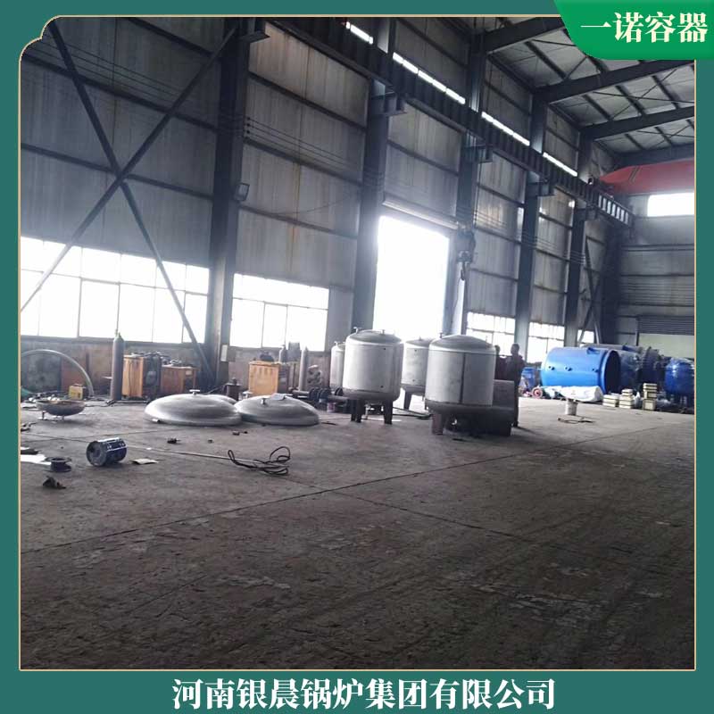 250万大卡导热油心博(中国)