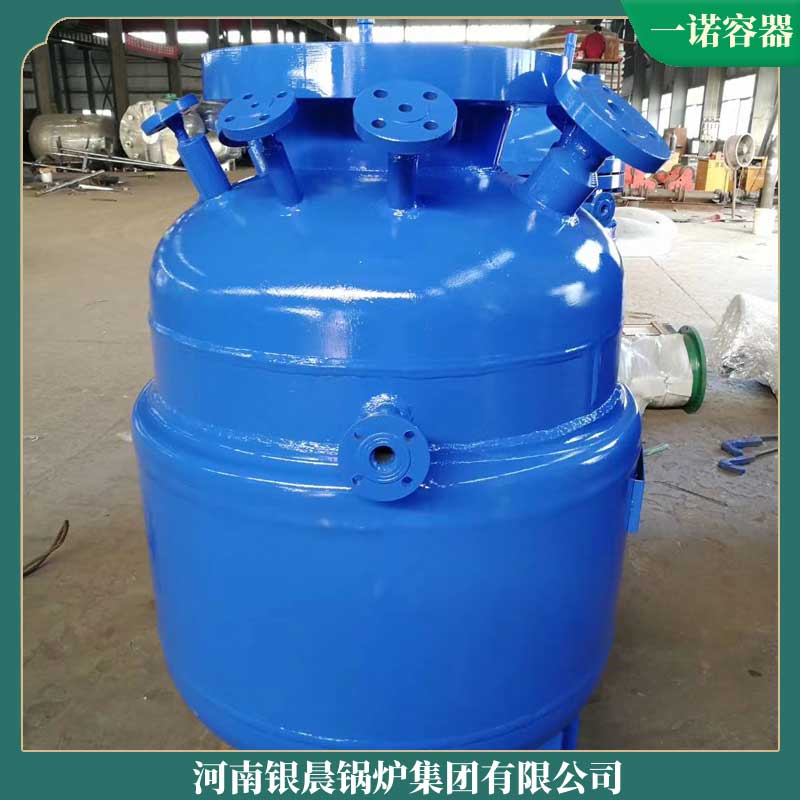 生物质然心博(中国)