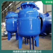 中国0.3mw热水心博(中国)