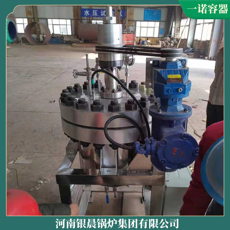 燃煤导热油心博(中国)生产厂家银晨心博(中国)20t燃气心博(中国)采购