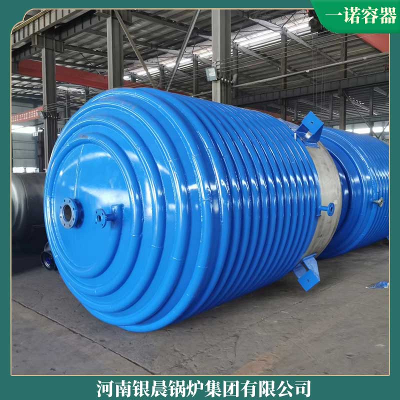 三吨燃气蒸汽心博(中国)