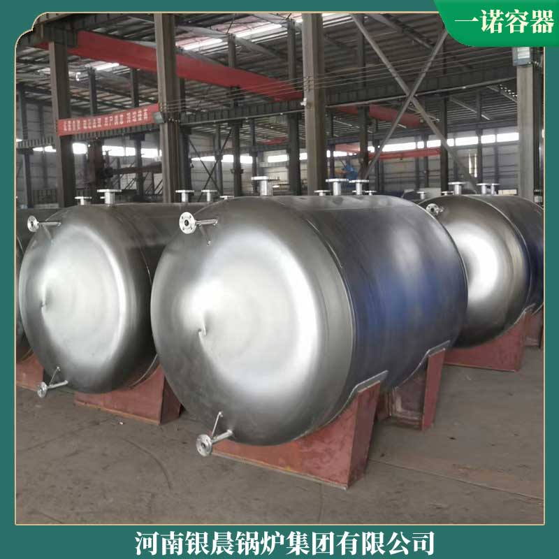 20吨生物质心博(中国)多少钱