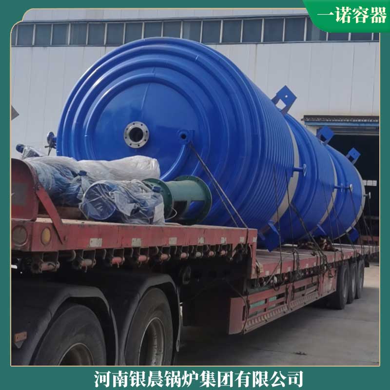 心博(中国)生物质燃料厂家