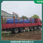 上海0.5t真空热水心博(中国)