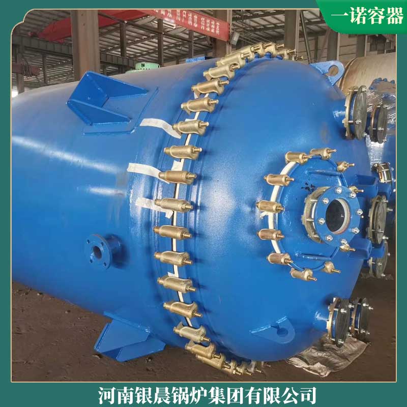 4吨心博(中国)生物质心博(中国)