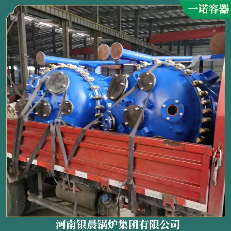 八吨环保蒸汽心博(中国)