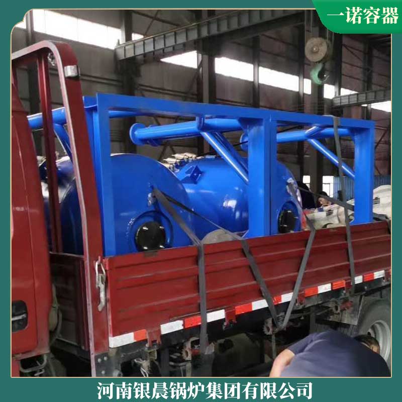 生物质采暖心博(中国)